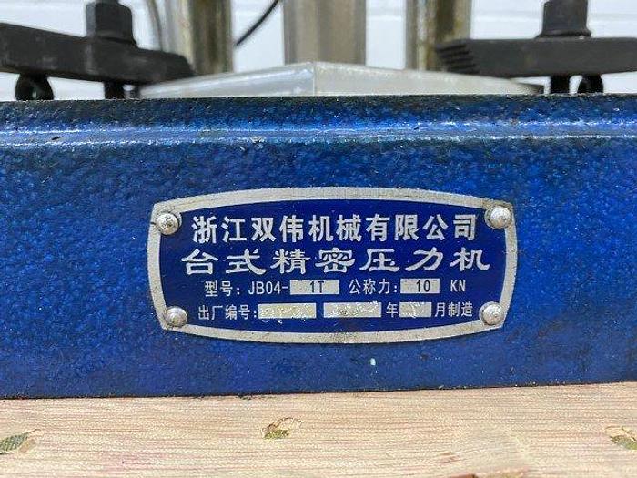 Used Shuangwei JB04-1T Electric Bench Press