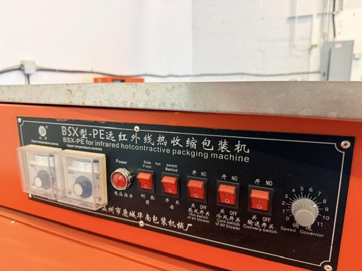 Used BSX-PE Industrial Infrared Heat Shrink Tunnel Packaging Machine