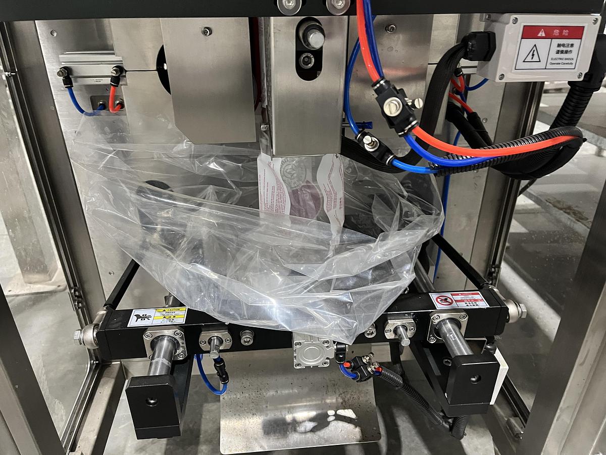 Used Samfull Vertical Form Fill Seal Packaging Machine