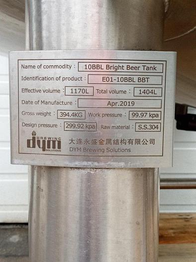 Used DYM 10BBL Jacketed Brite Beer Tank