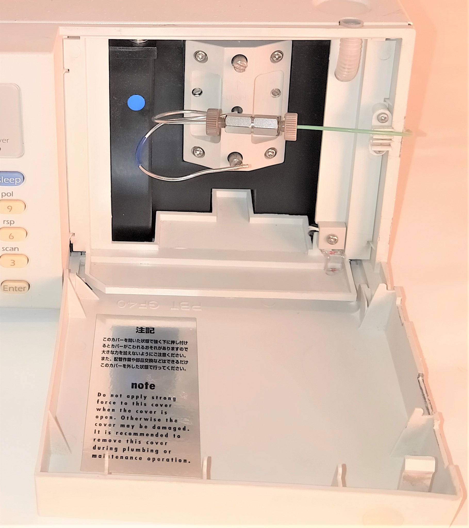 Used Shimadzu SPD-10A VP UV-Visible Detector