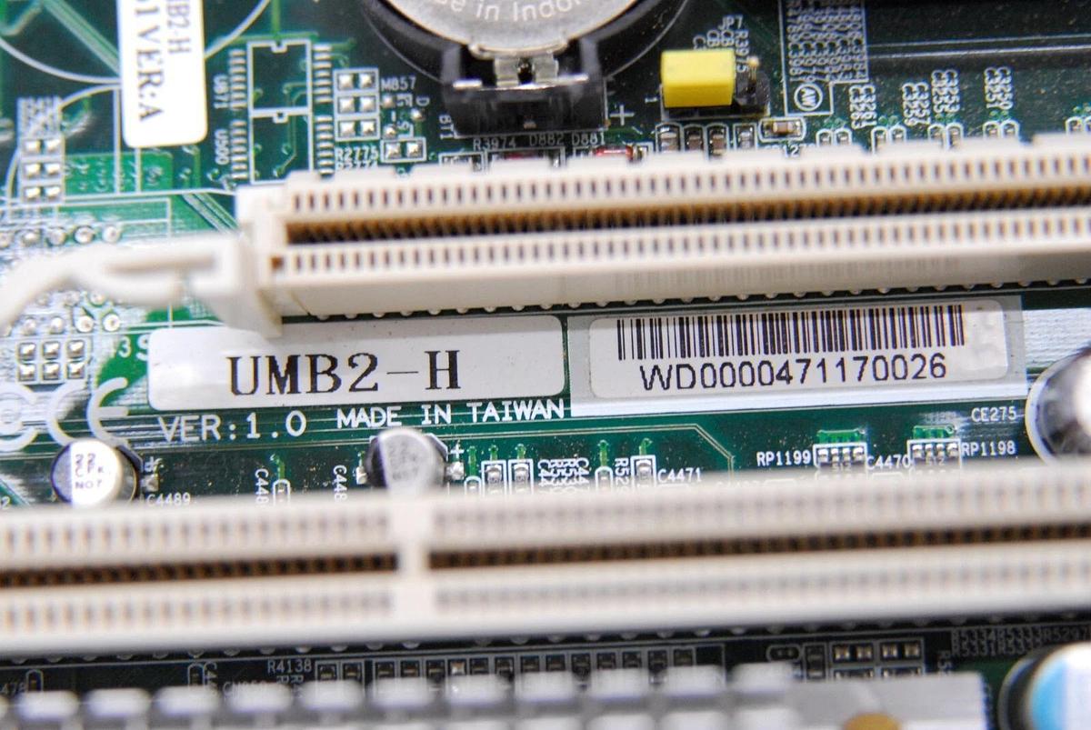 Used Philips 453561312461 UMB2-H Motherboard (iU22/iE33 Ultrasound)