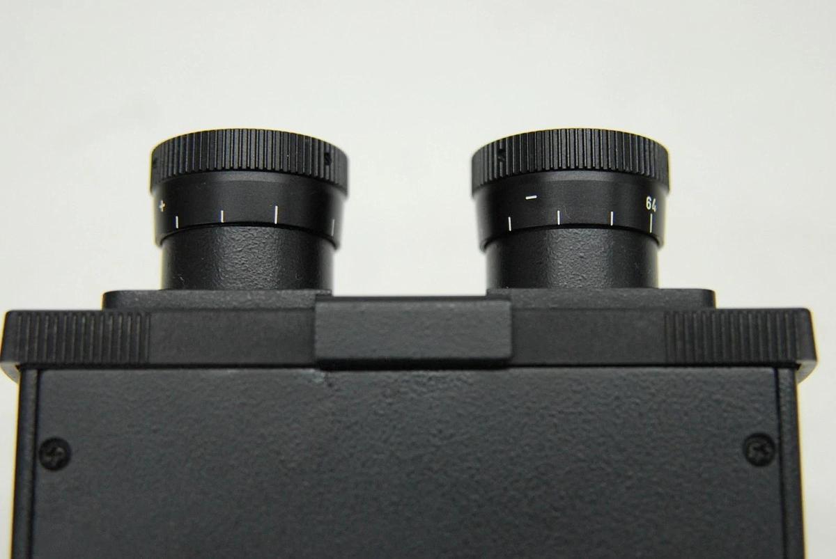 Used Leitz 512661 Binocular Microscope Head - Laborlux S