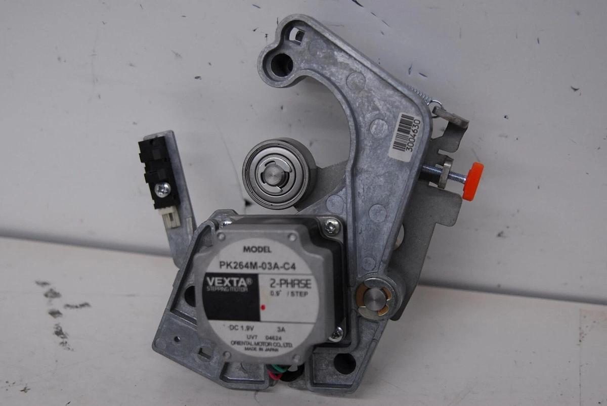 Used AGFA A345237 Drum Drive Module /W Belt and Pulley (AGFA Drystar 5302) - TESTED