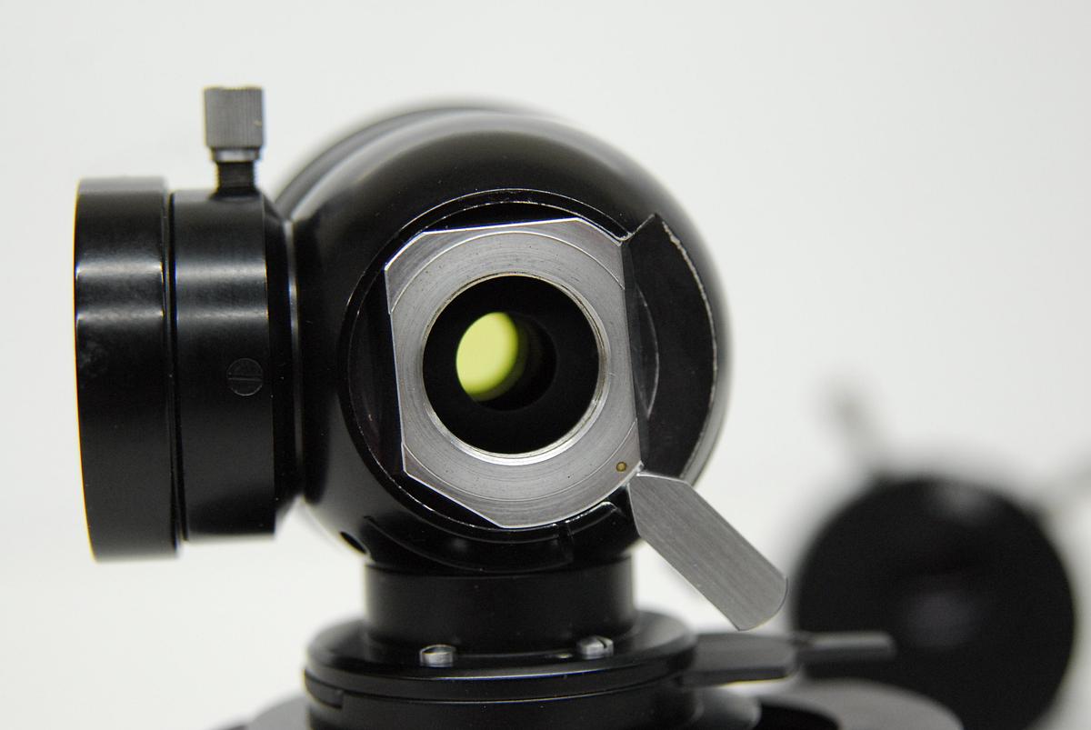 Used ZEISS II FL Vertical Illuminator W/ Aperture Diaphragm Insert - Universal