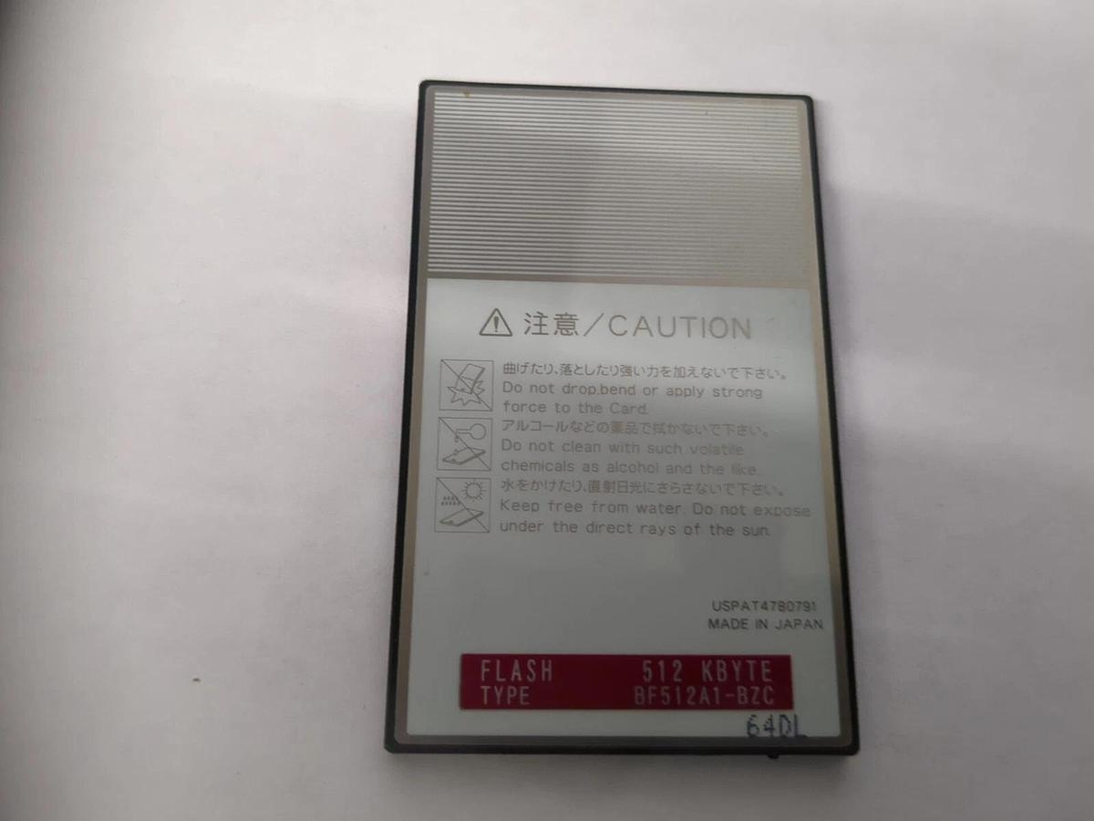 Used Qiagen Biorobot EZ1 DNA Blood v 1.3 Card