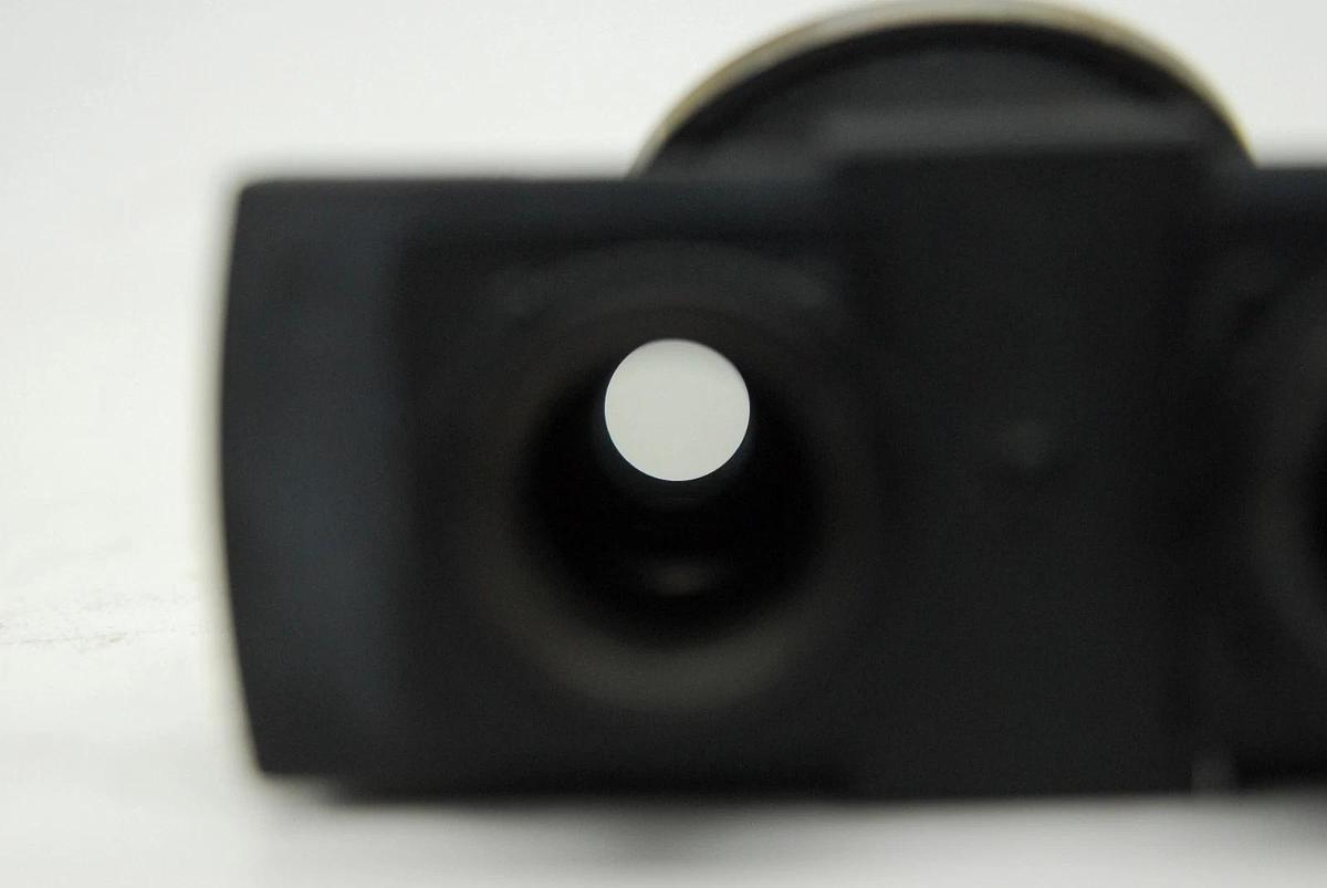 Used Leitz 512661 Binocular Microscope Head - Laborlux S