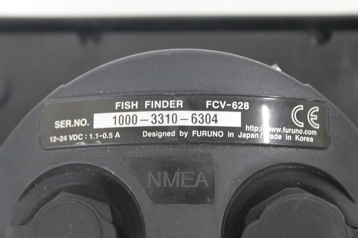 Used Furuno FCV-628 Fish Finder Display Screen