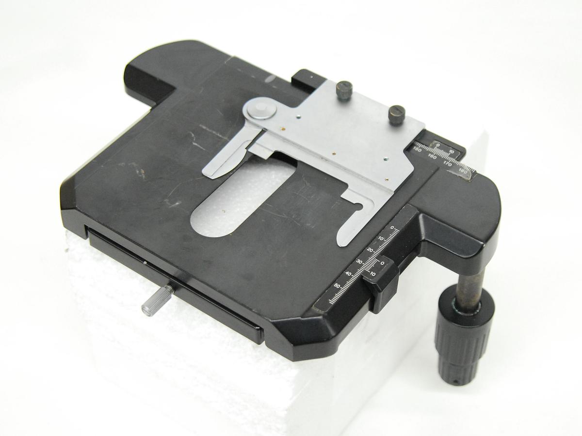 Used Olympus U-SVRB-4, U-HLS-4