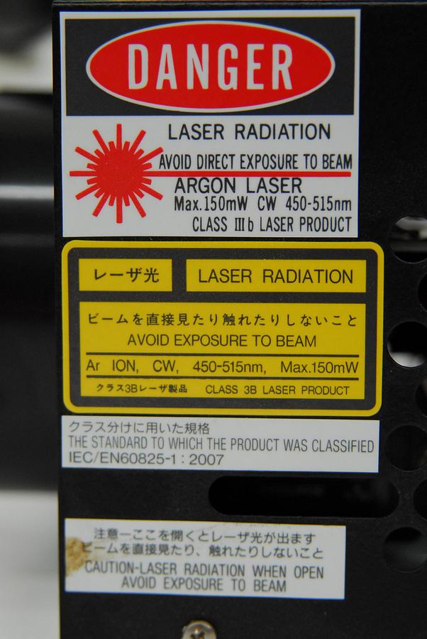 Used Showa Optronics GLG3078 Argon Laser 450-515nm 150mW W/ GLS3078 Power Supply