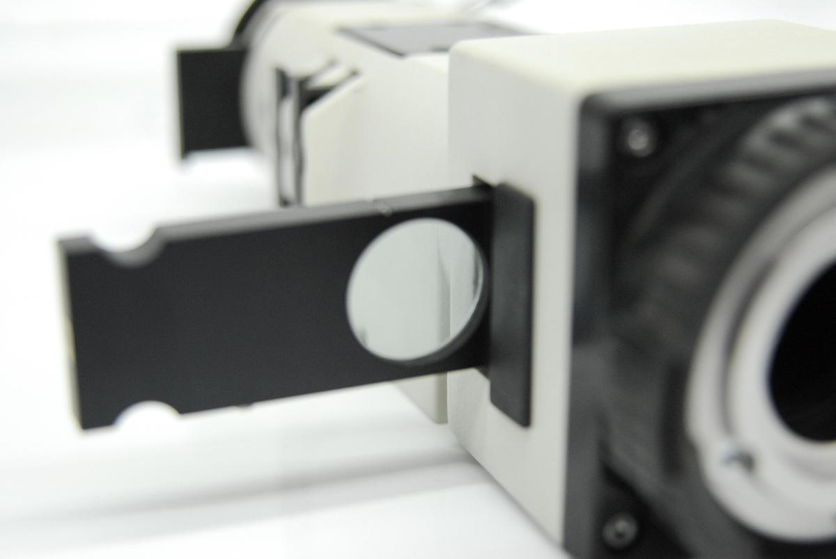 Used Nikon TE-FM Fluorescence Illuminator Light Path (Diaphot 200/300, TE200/TE300)