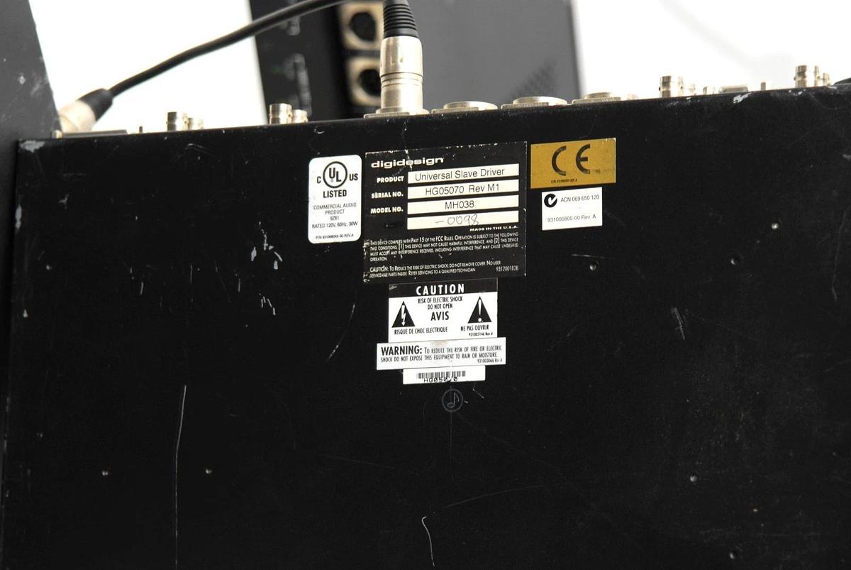 Used Digidesign Lot ADAT Bridge 24 x2, SSD Sync SMPTE, USD Universal Sync