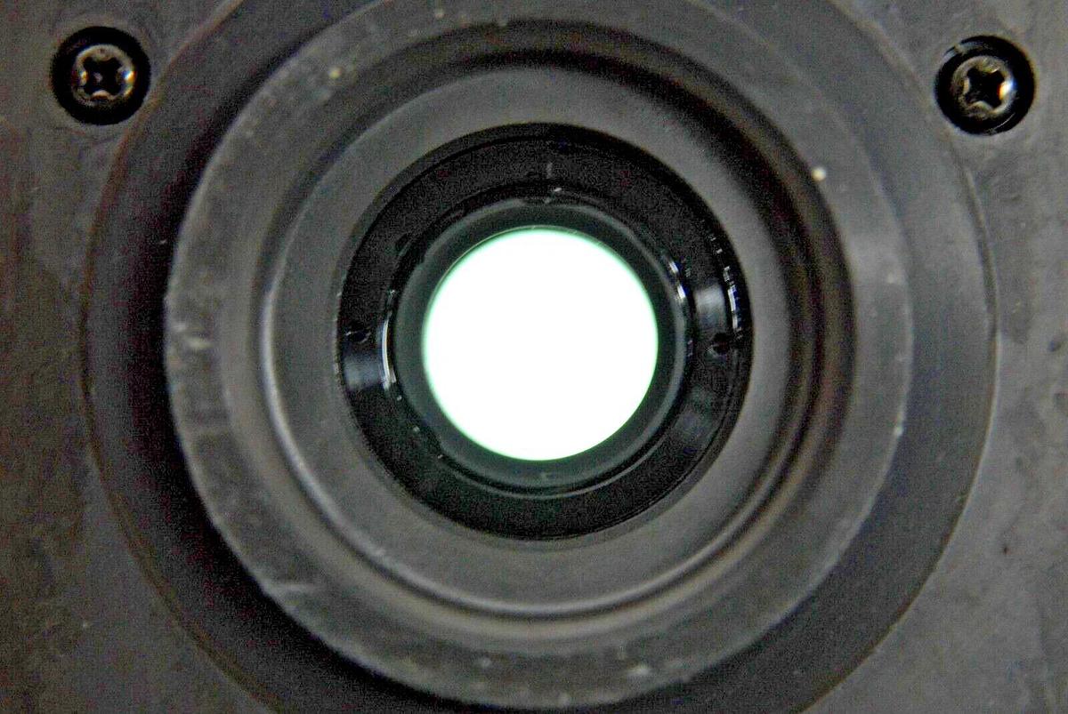 Used Nikon Labophot-2 Binocular Eyepiece Tube Head (Labophot/Optiphot)