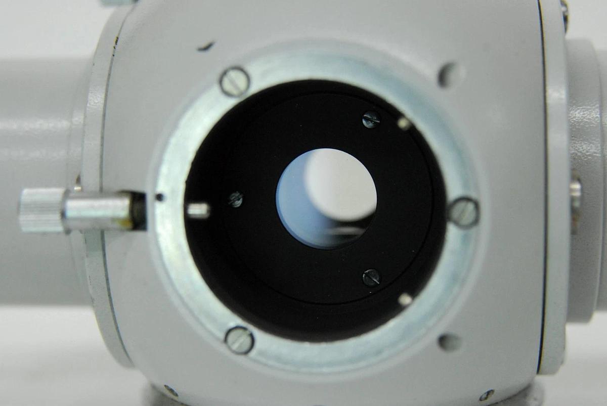 Used Zeiss 47 16 40 Tube Head Without OPTOVAR - Universal III
