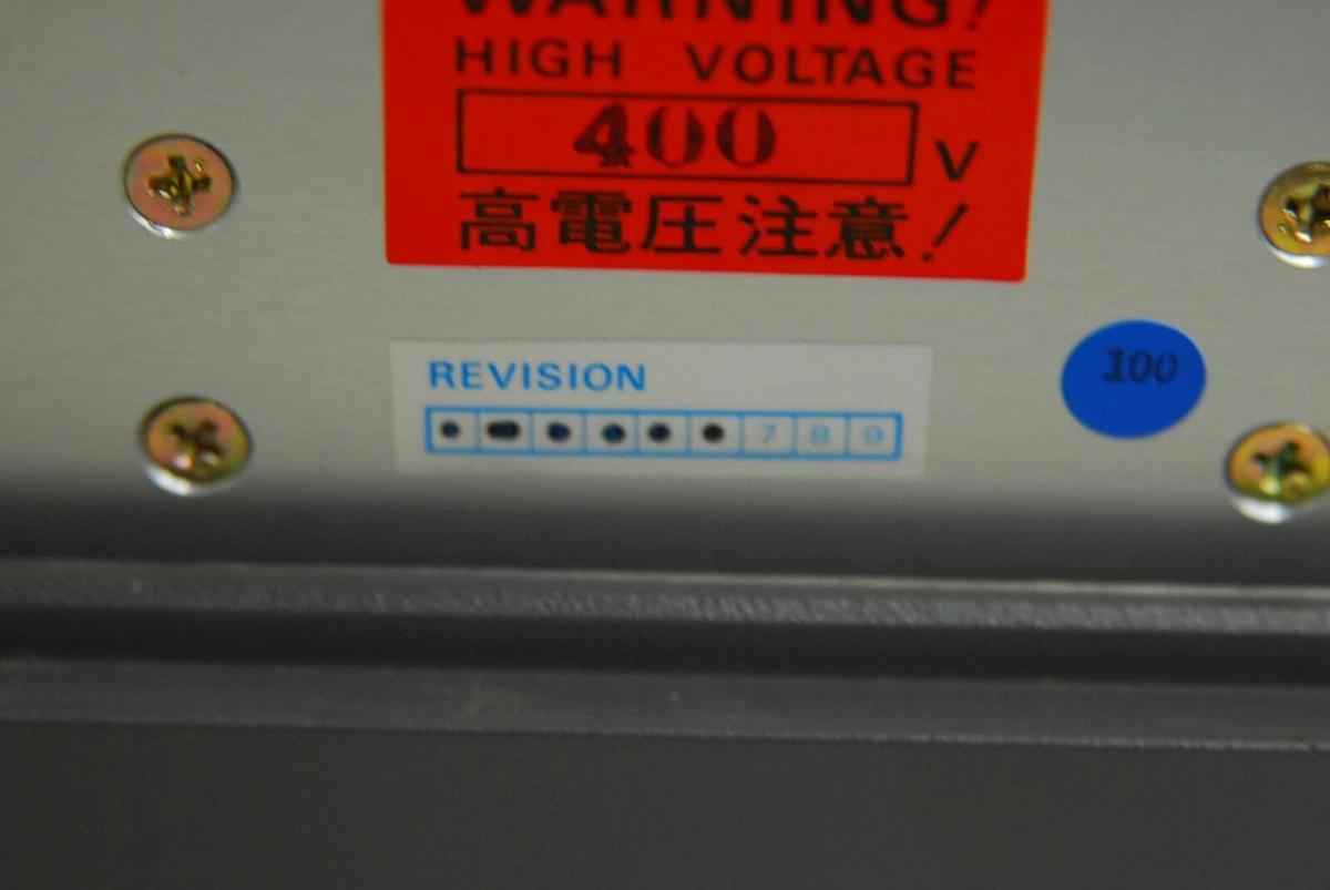 Used Olympus Vanox AHBS3 Power Supply W/ Back Housing (FP1127C-052, UYPB62, UYPB63)