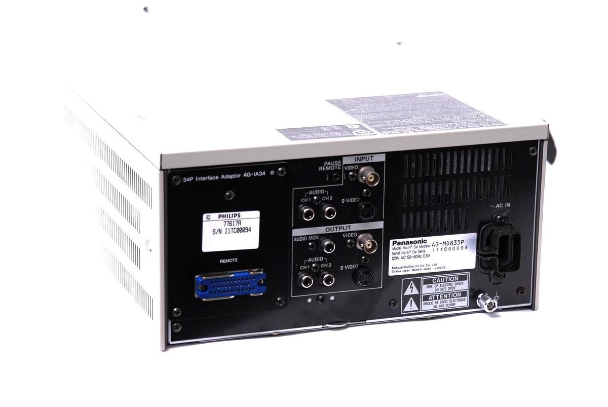 Used Panasonic AG-MD835 Video Recorder