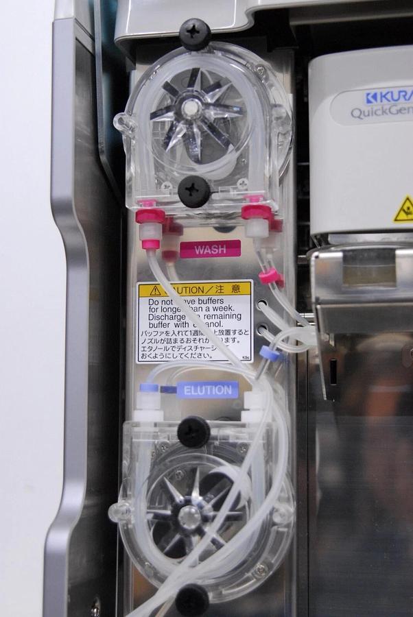Used FUJIFILM Kurabo PA03384-B035 QuickGene-610L Nucleic Acid Isolation System