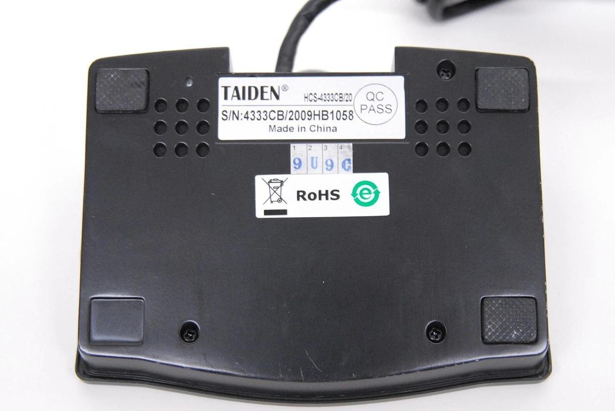 Used Taiden HCS-4333CB/20 Digital Congress System Chairman Unit - READ DESCRIPTION