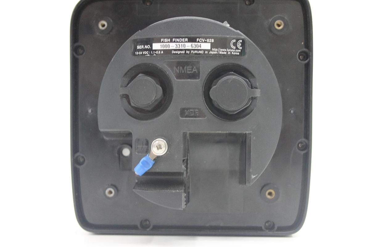 Used Furuno FCV-628 Fish Finder Display Screen