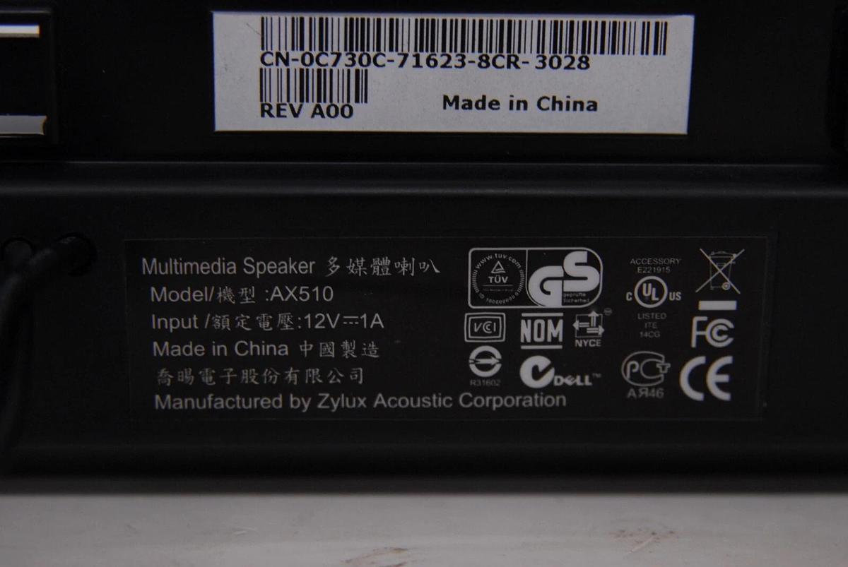 Used Dell AX510 Multimedia Speaker PC Sound Bar - TESTED 884116016670