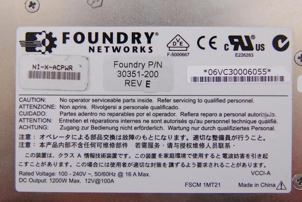 Used Foundry Networks NI-X-ACPWR 30351-200 Power Supply (100-240V 16A 12V 1200W)