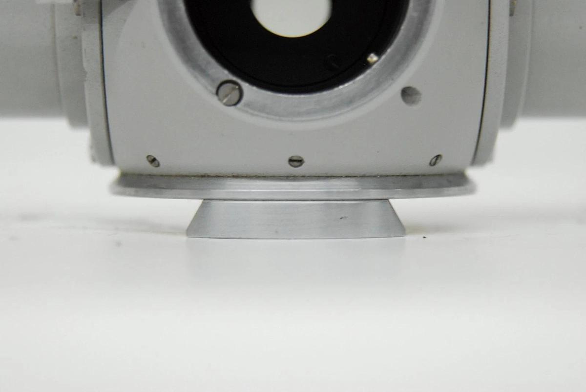 Used Zeiss 47 16 40 Tube Head Without OPTOVAR - Universal III