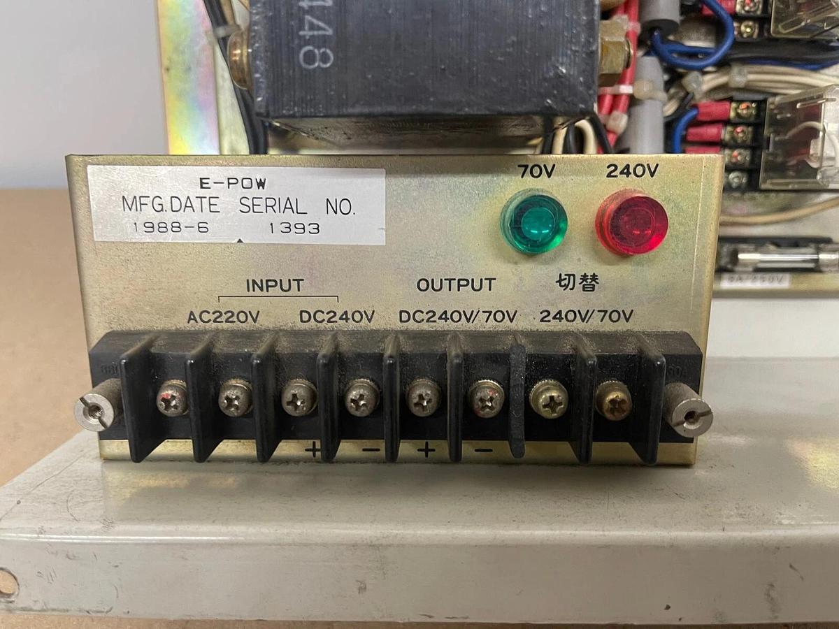 Used Mitsubishi MN-49POW P239 E-Power Unit (DWC200H EDM)