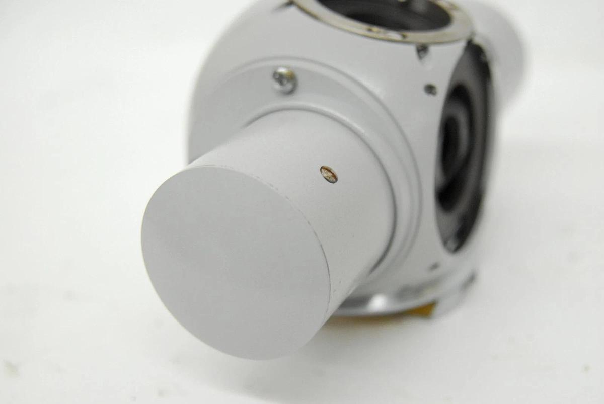 Used Zeiss 47 16 40 Tube Head Without OPTOVAR - Universal III