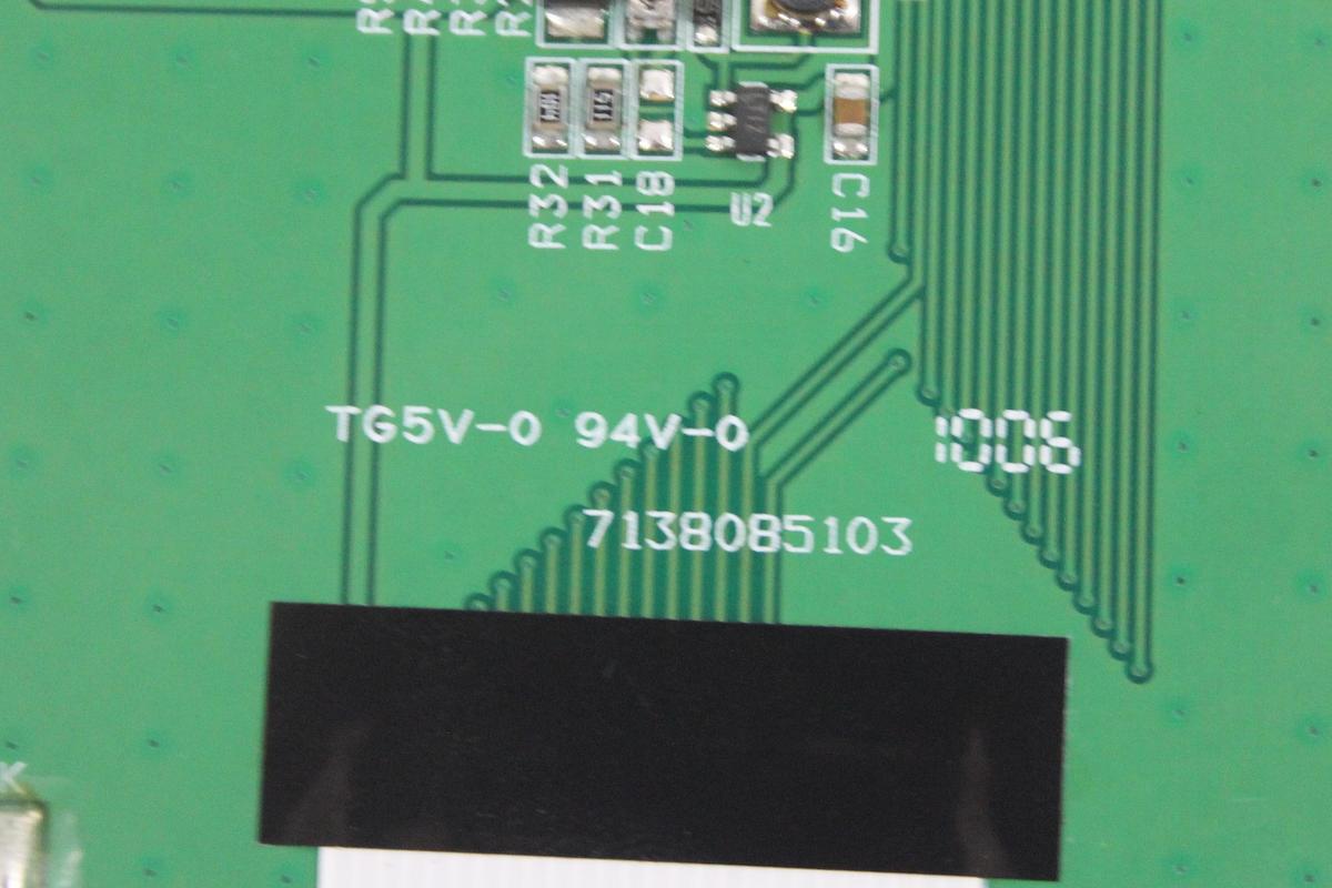Used Millipore 100318-0044 Main Display
