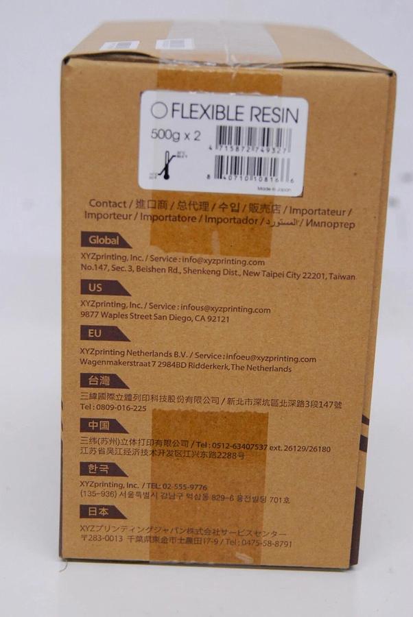 Used XYZprinting Photopolymer Resin Flexible, 1kg, 500g x2  (Nobel Series Printer)