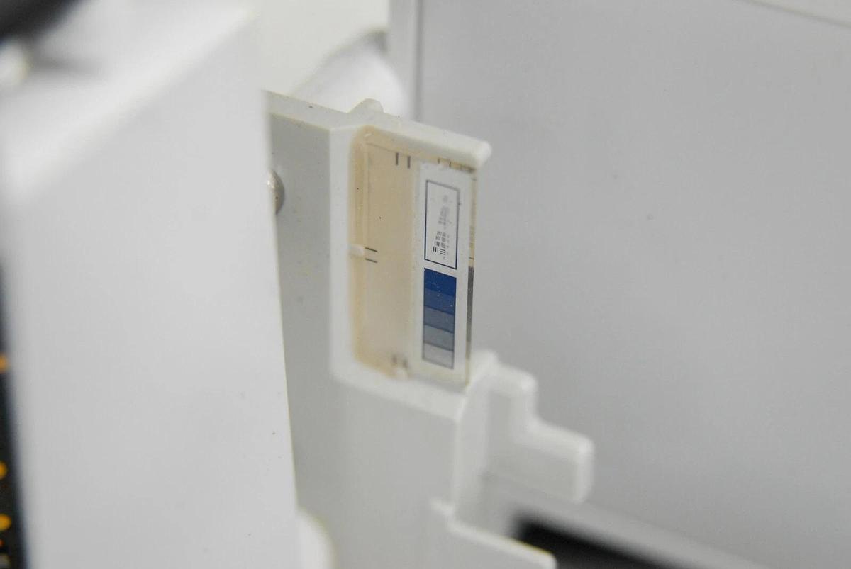 Used CIMS MTS VISION (MAX) 30075004  - Ortho-Clinical Vision Analyzer