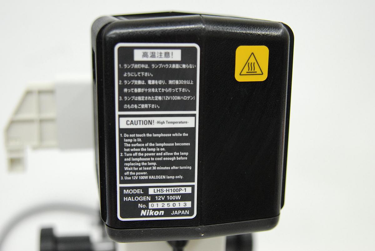 Used Nikon T-DH Dia Illumination Pillar W/ TE2-PS100W, LHS-H100P-1 Lamp (TE2000-E)