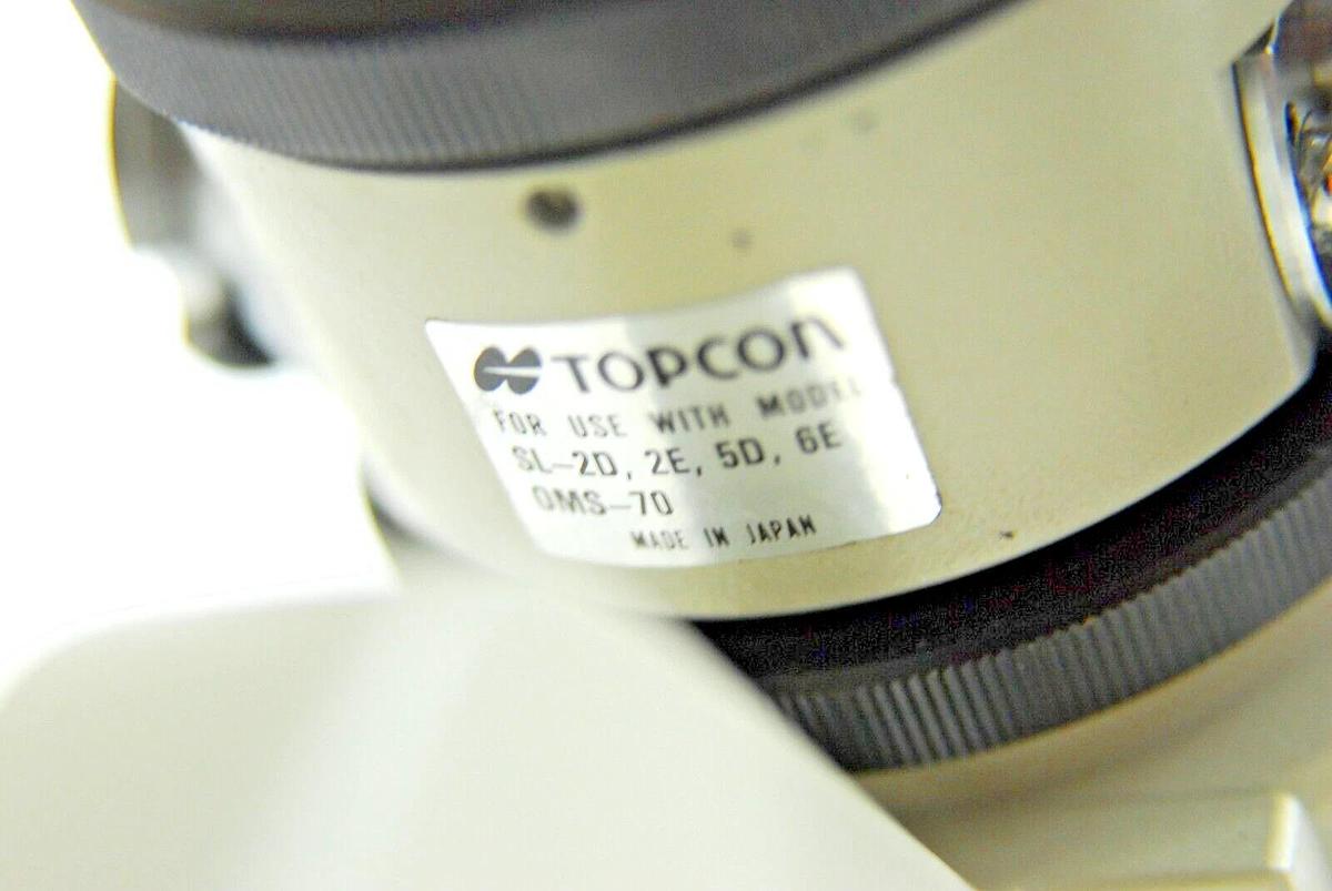 Used Topcon SL-2D Slit Lamp W/ OSM-70 Beam Splitter (Camera Port) - Read Description