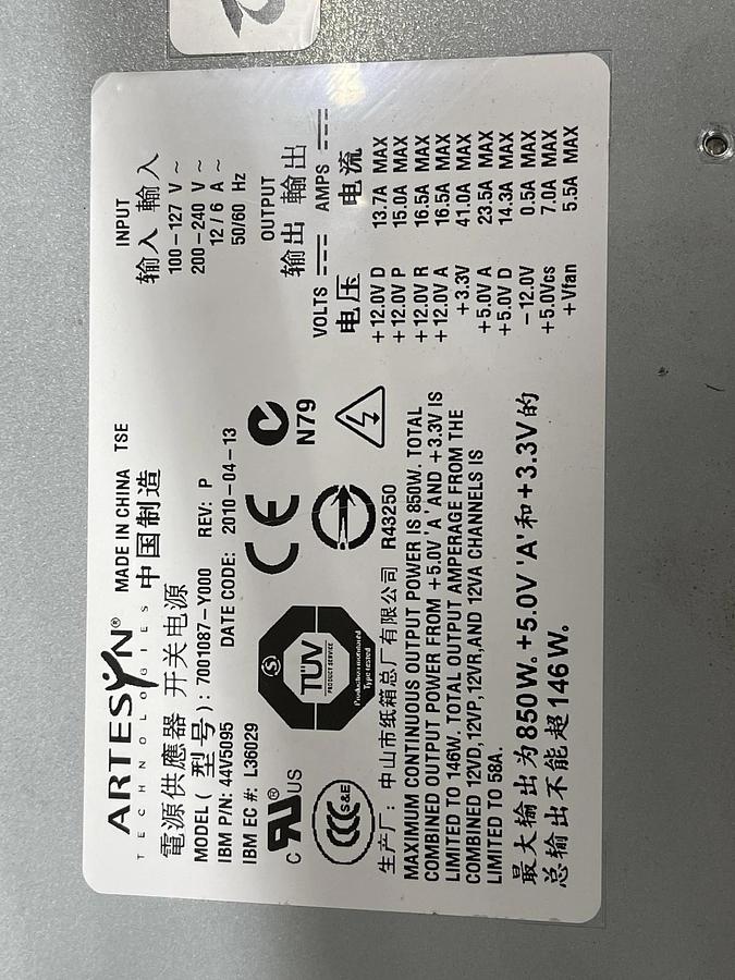 Used IBM (Artesyn) 44V5095 850-Watts Power Supply