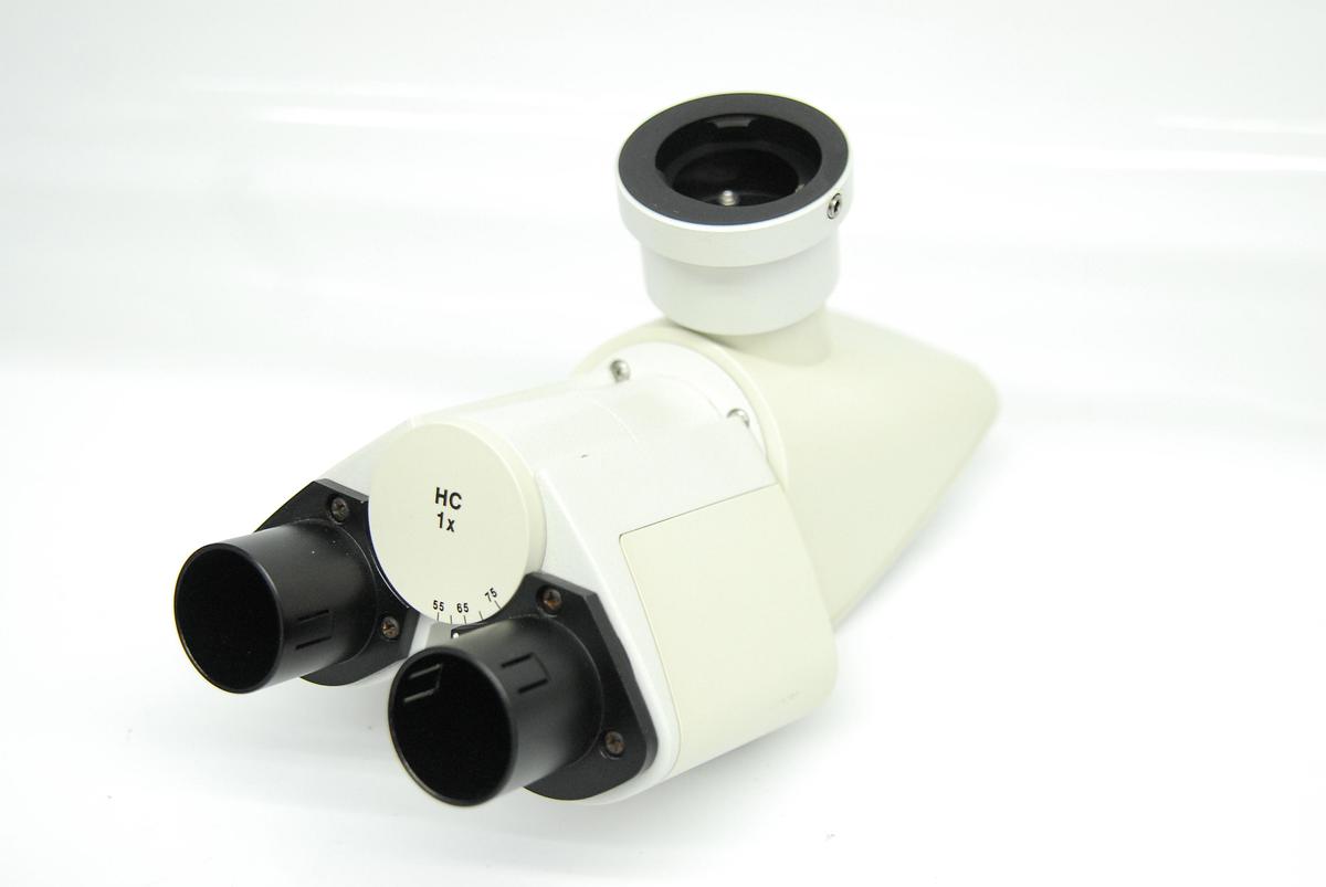 Used Leica 501500 Trinocular Microscope Head (DMLB)