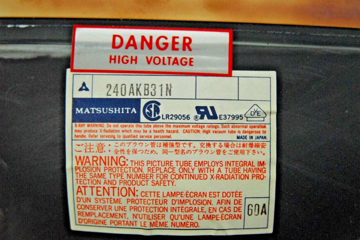 Used Vintage CRT - Matsushita 240AKB31N M-C9001N TR-90A1 9" Display (Shimadzu UV-160)