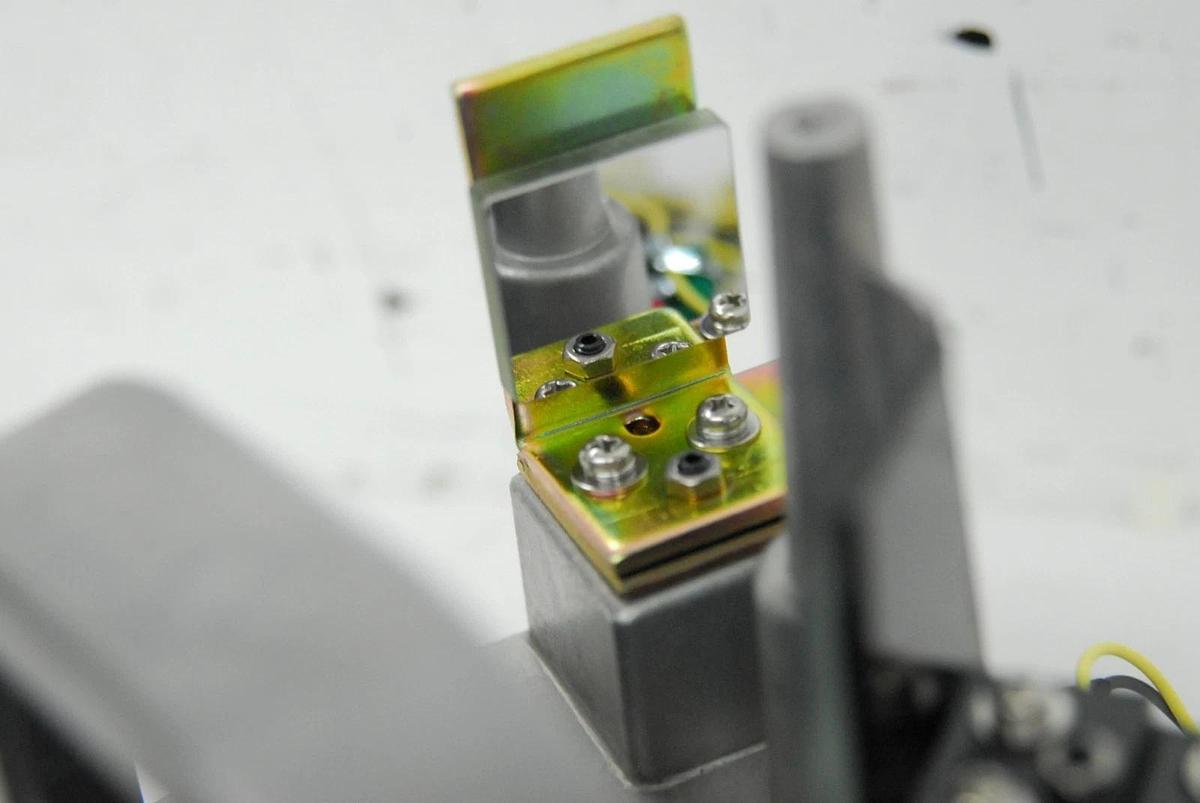 Used Shimadzu UV-2401 PC - Mirror Chopper Wheel Assembly