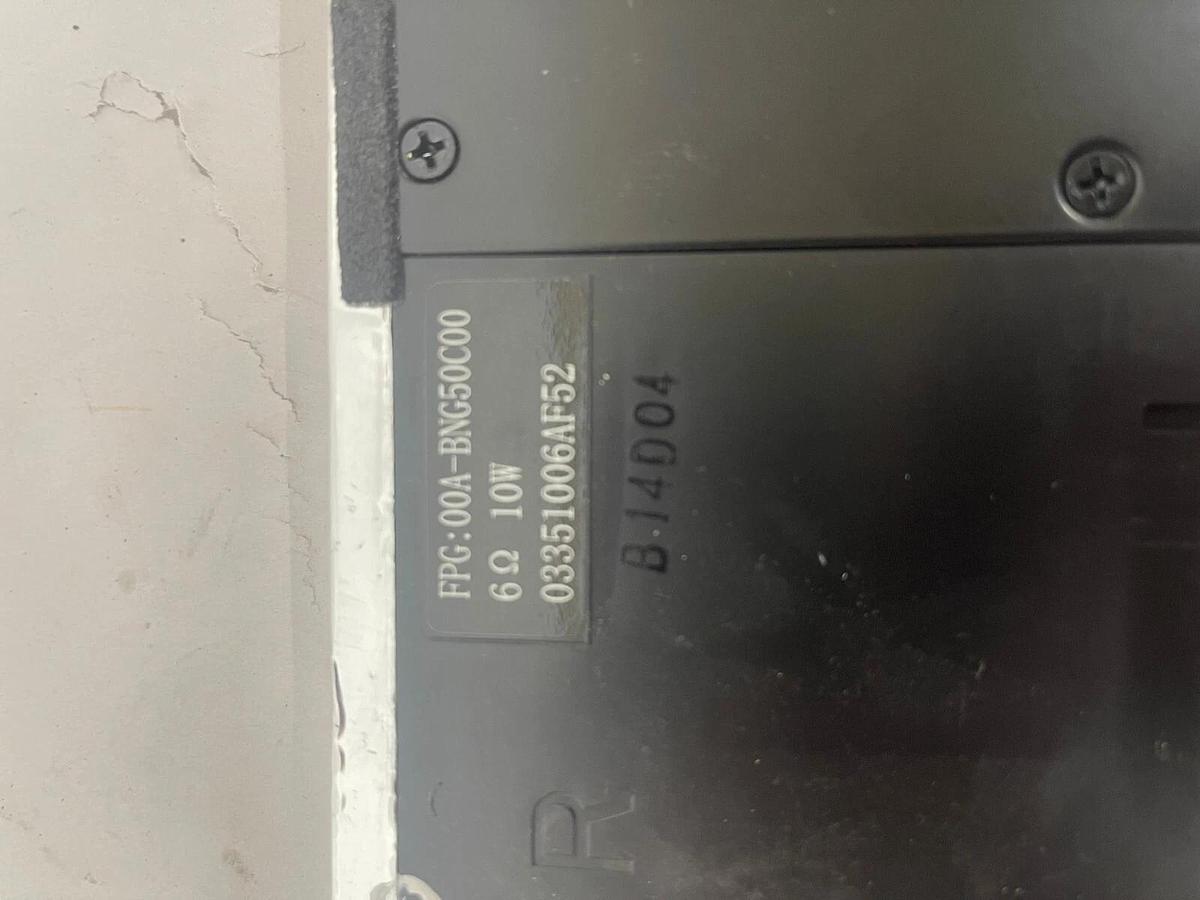 Used SHARP 00A-BNG50C00 Left & Right Speaker Set