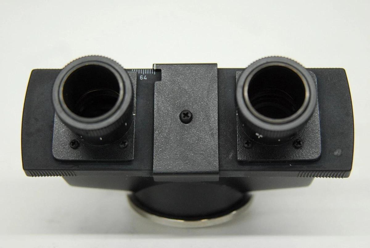 Used Leitz 512661 Binocular Microscope Head - Laborlux S