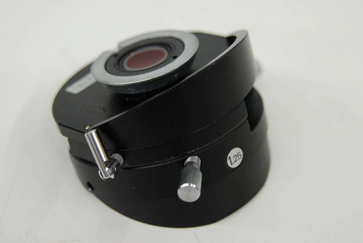 Used Nikon Optiphot-2 UC DIC Intermediate Tube