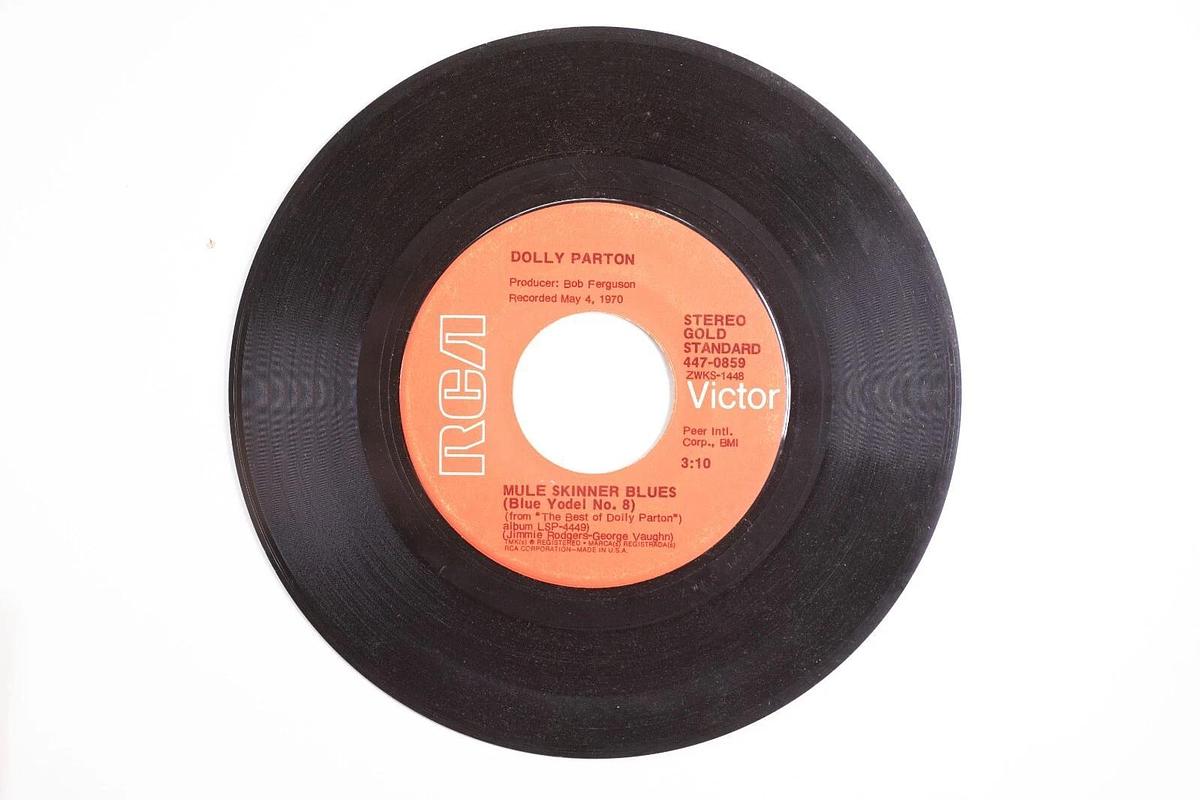 Used Dolly Parton Joshua, I'm Doing This For Your Sake 45 Record