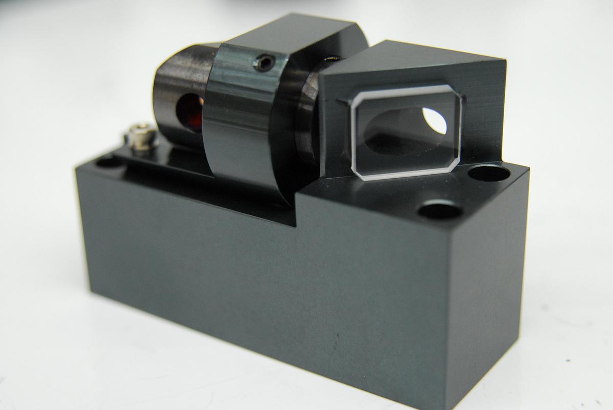 Used Nikon C1-LU4 C1 - Laser Component Lot Beam Shift Units Couplers Dichroic Mirrors
