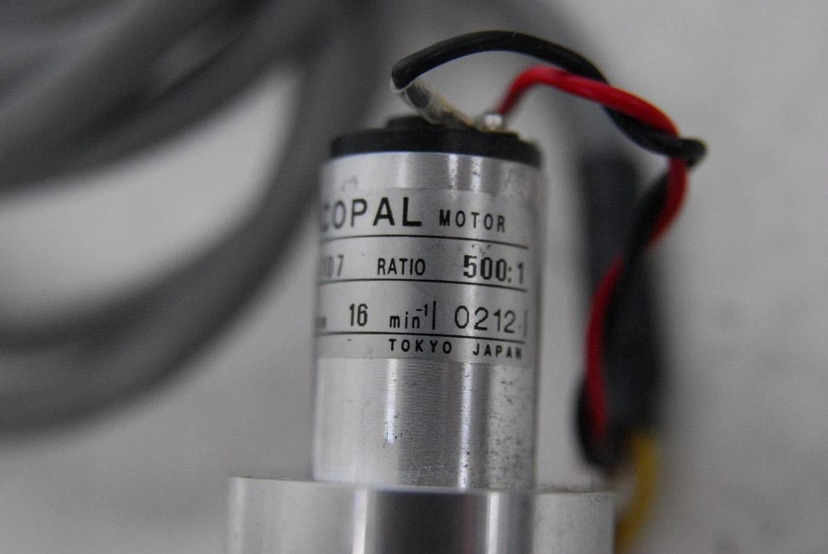 Used Copal LC22G-107 DC Geared Motor 500:1 24V