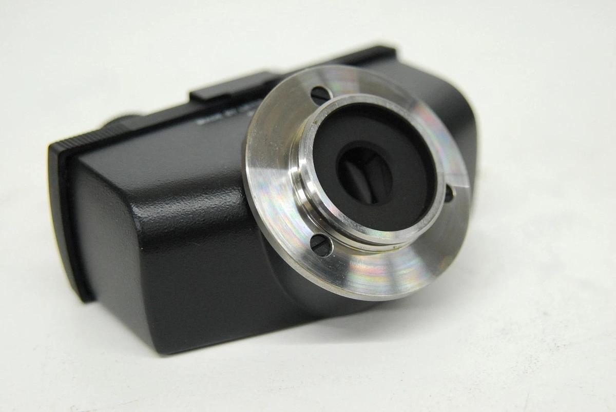 Used Leitz 512661 Binocular Microscope Head - Laborlux S