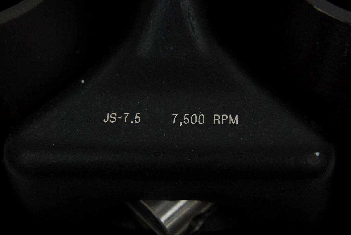 Beckman JS-7.5 Swing Bucket Rotor 7500RPM W/ 715g 362216 Buckets