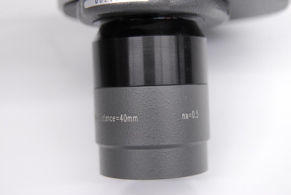 Used Hoffman Modulation Contrast HMC Condenser w/ 10/20/40 Objectives (IX Series)