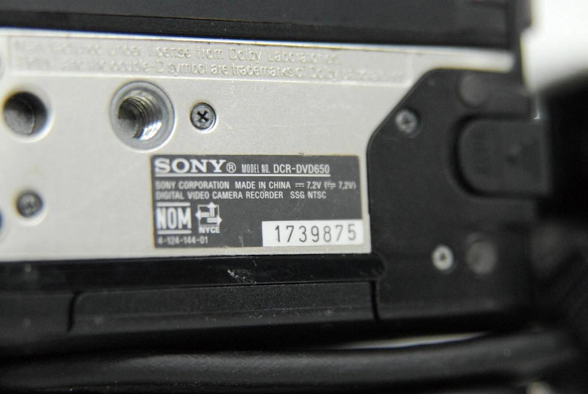 Used Sony DCR-DVD650 DVD Flash Media Camcorder - Read Description - Lot of 2 27242763111