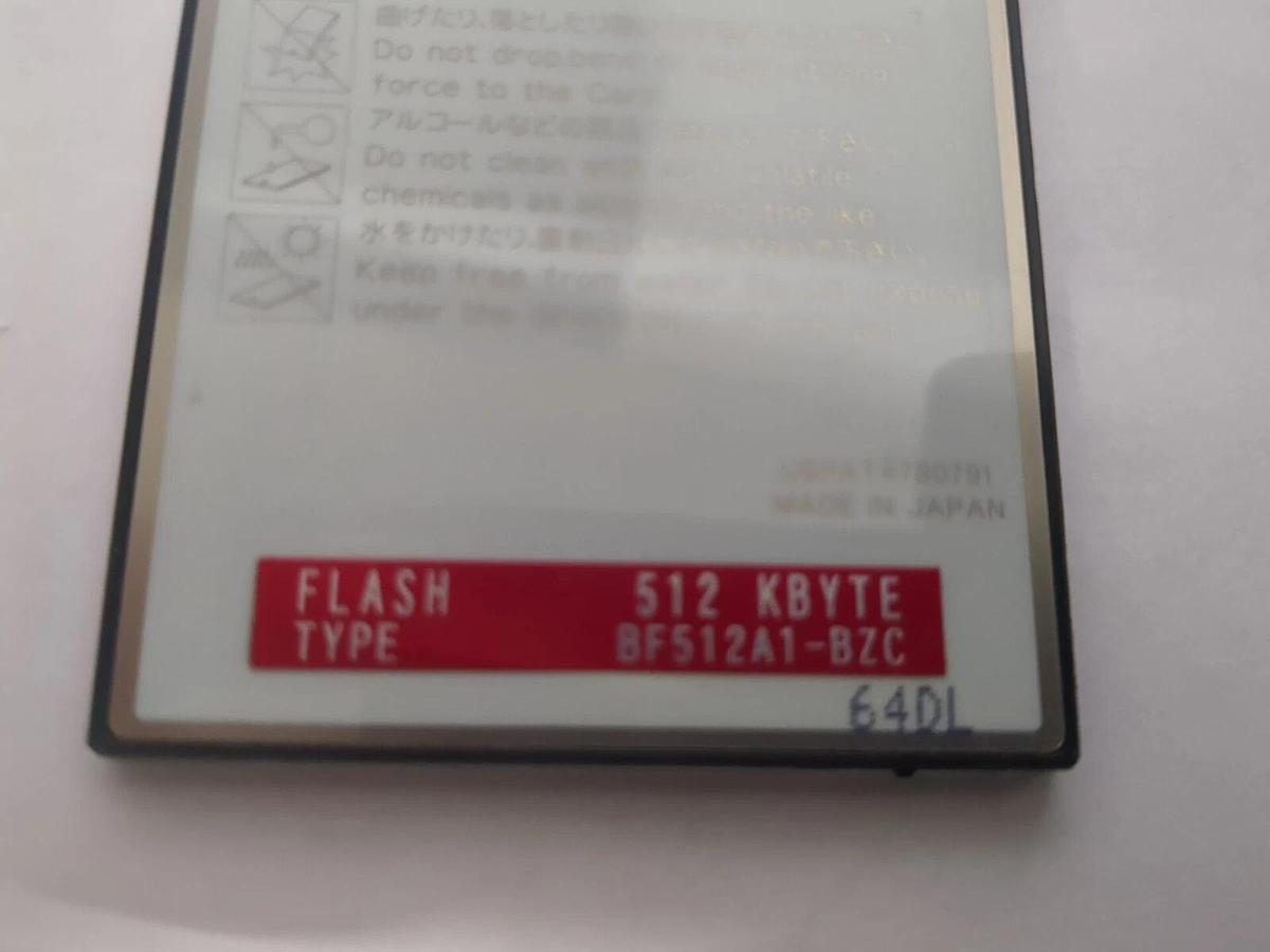 Used Qiagen Biorobot EZ1 DNA Blood v 1.3 Card