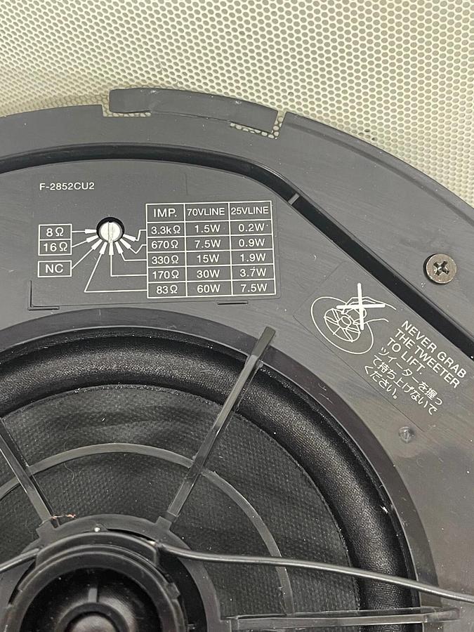 Used Toa Advantage F-2852CU2 6.5" Ceiling Speaker - TESTED