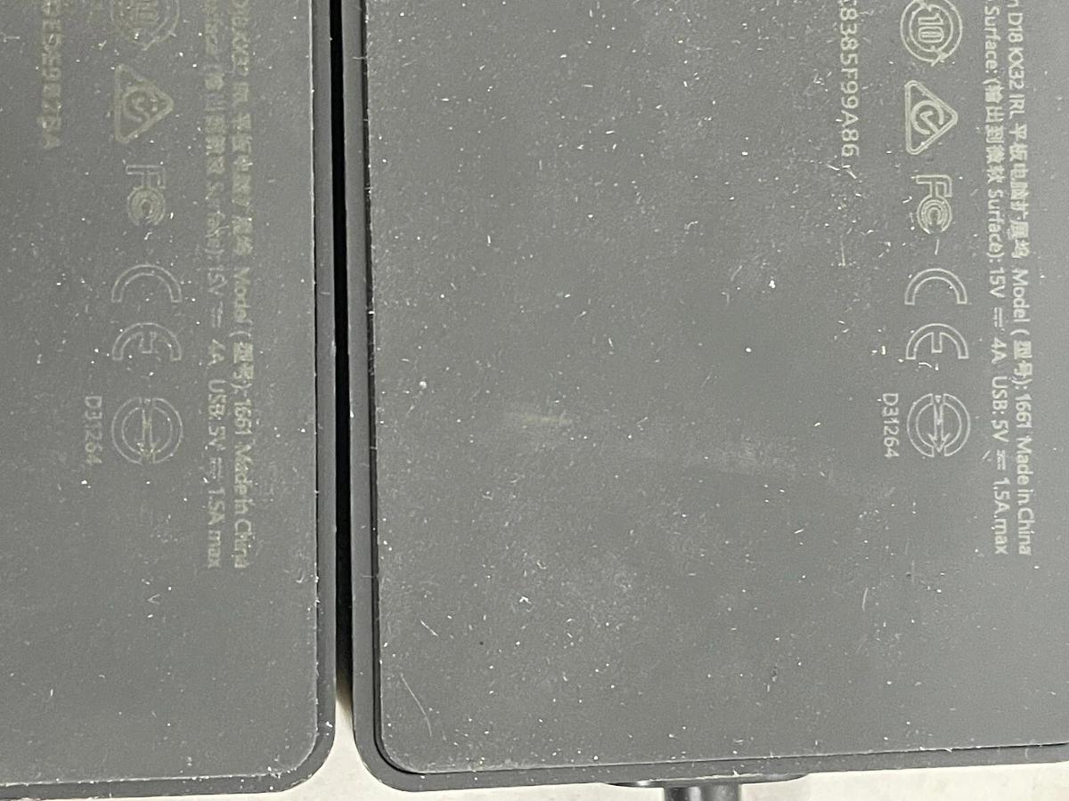 Used Microsoft Surface Dock Model 1661 - Lot of 2